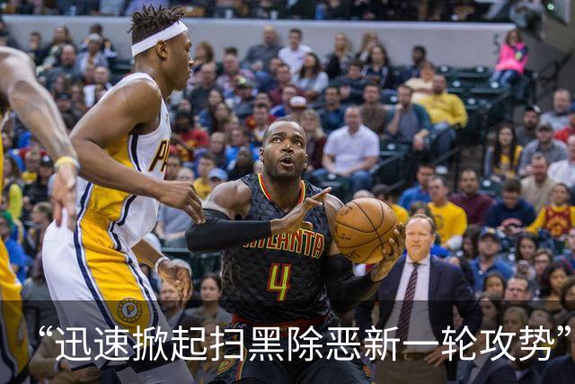 “迅速掀起扫黑除恶新一轮攻势”！多省份密集部署，公布举报方式