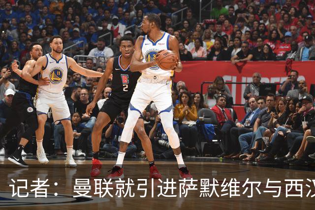 记者：曼联就引进萨默维尔与西汉姆谈判，双方已经直接接触
