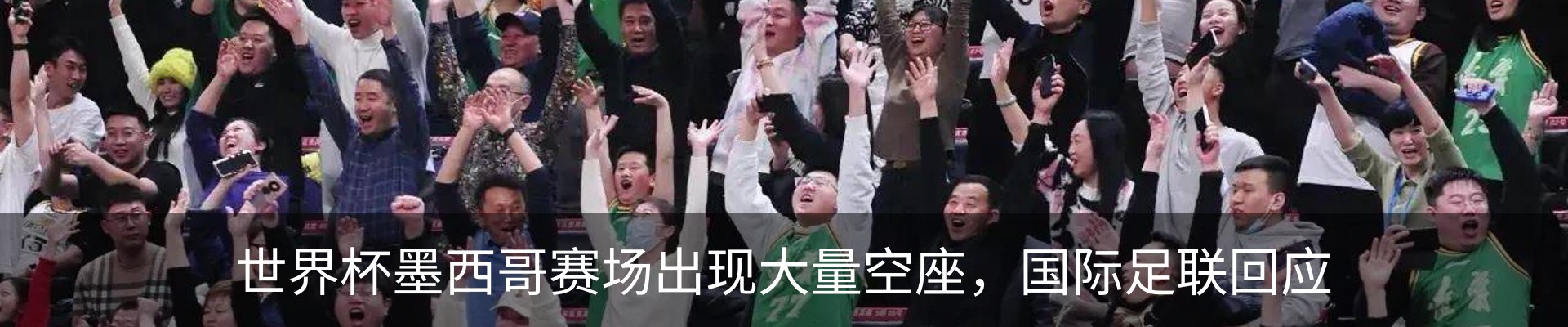 资讯动态