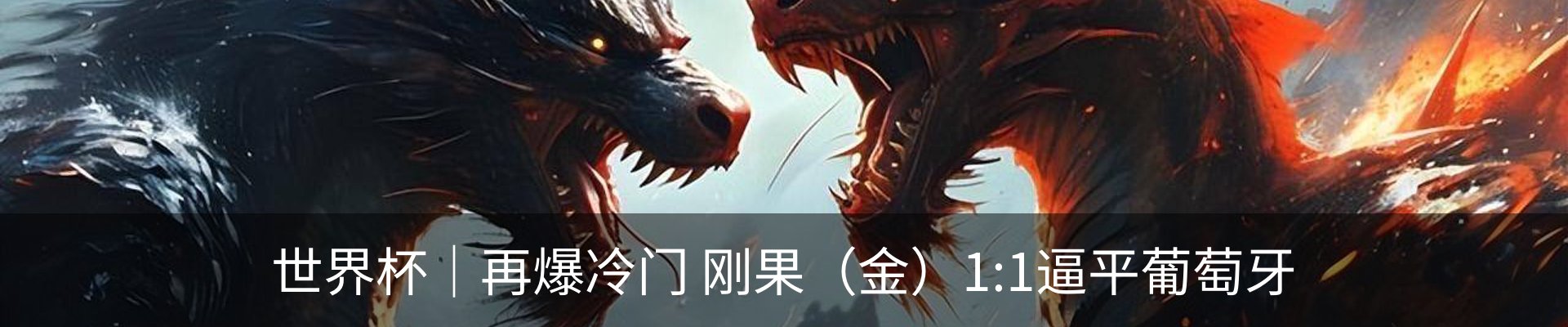 资讯动态