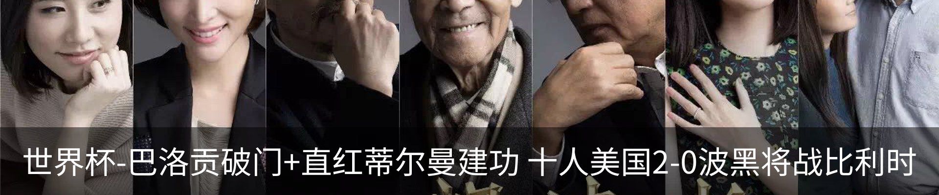 资讯动态