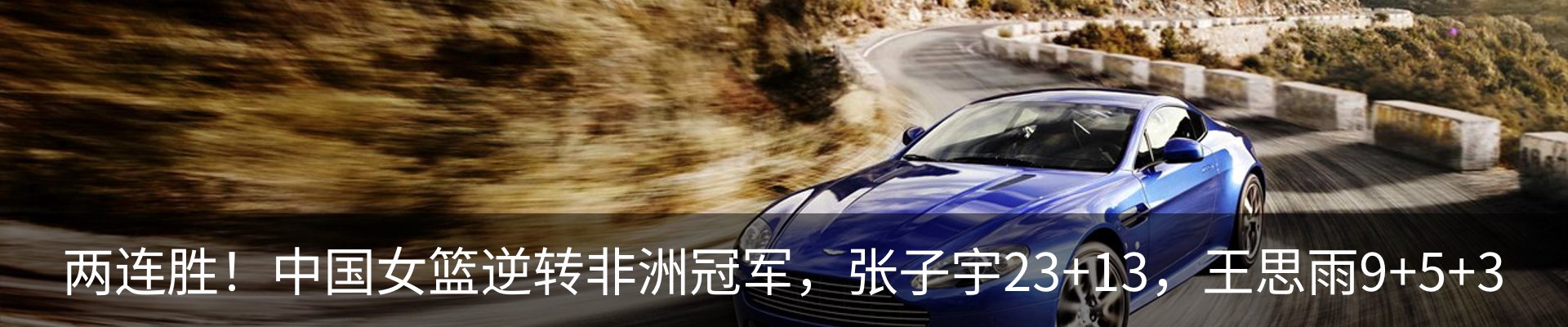 资讯动态