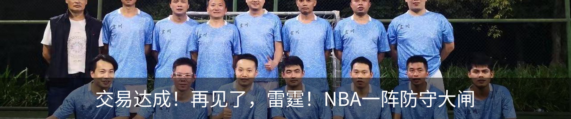 资讯动态