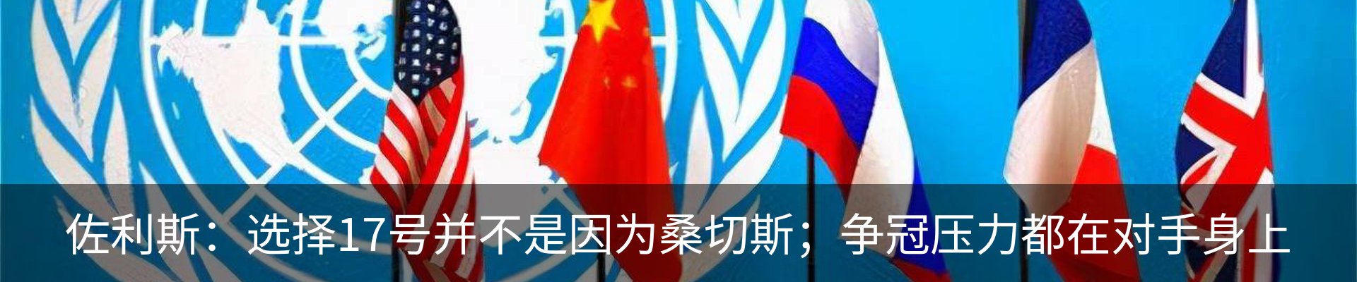 资讯动态