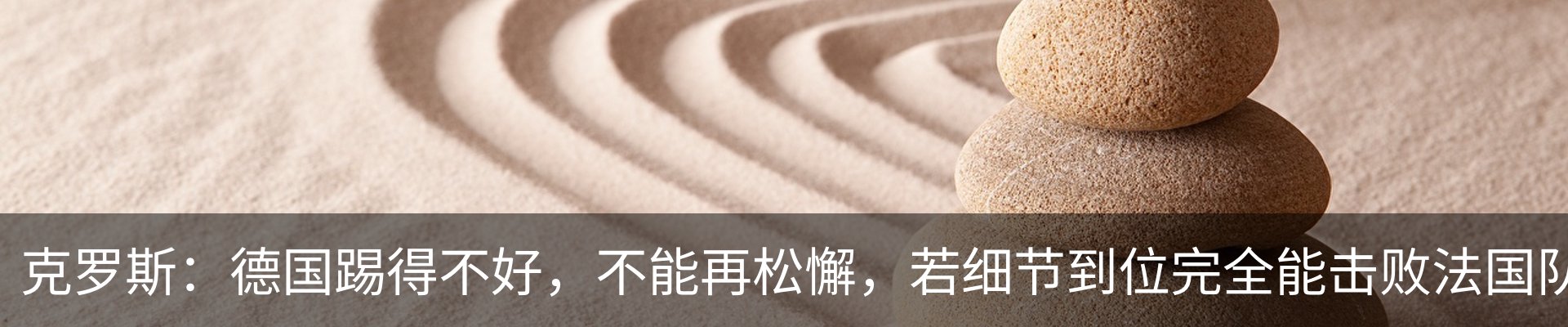 资讯动态