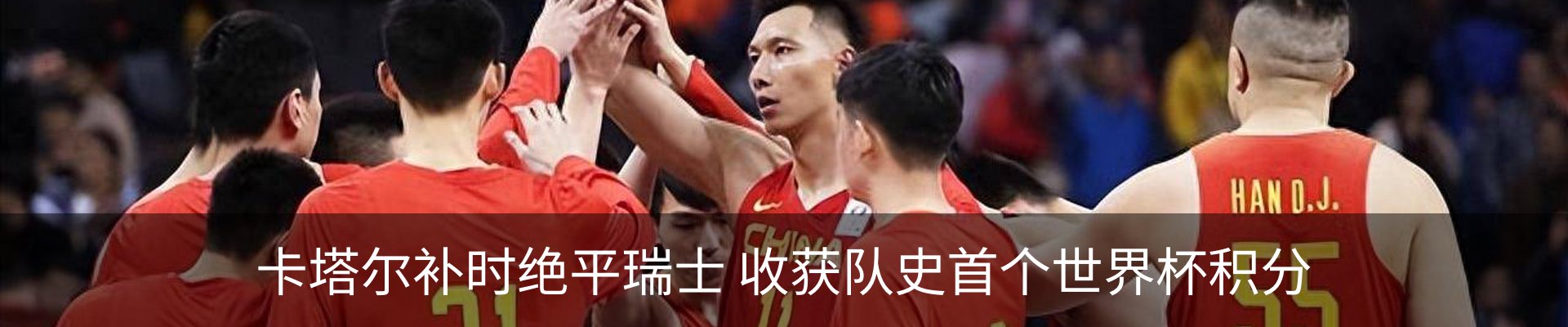 资讯动态