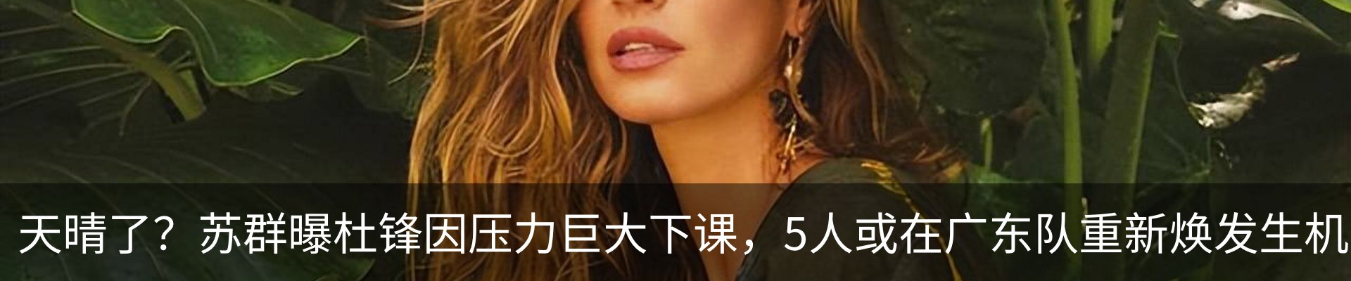 资讯动态