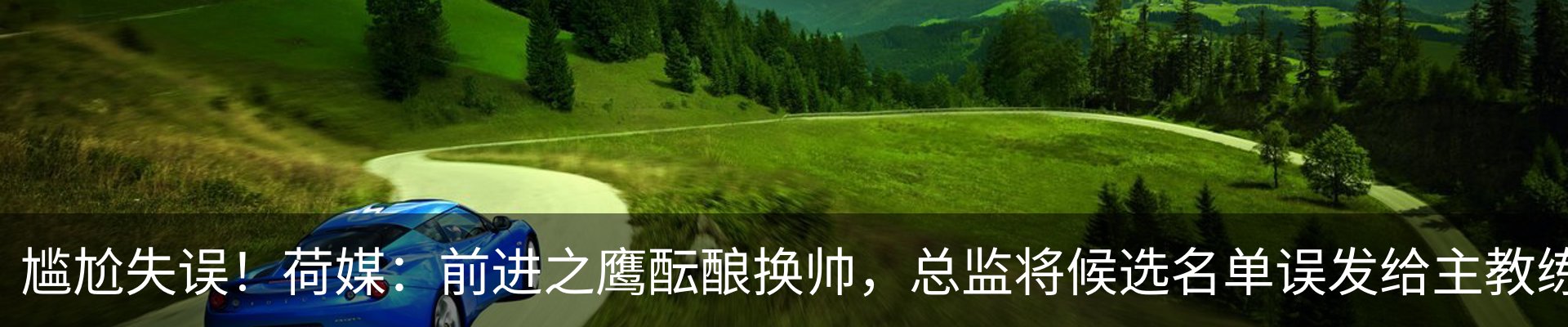资讯动态
