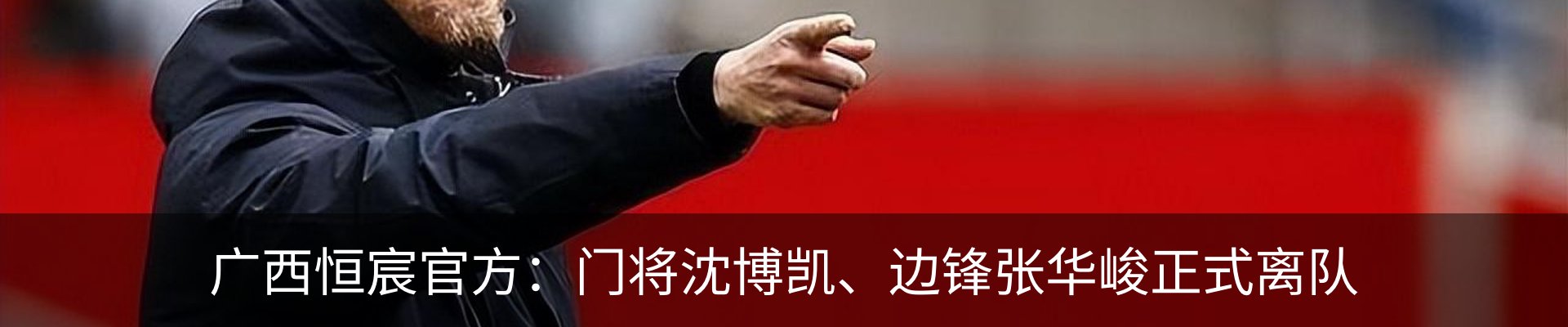 资讯动态
