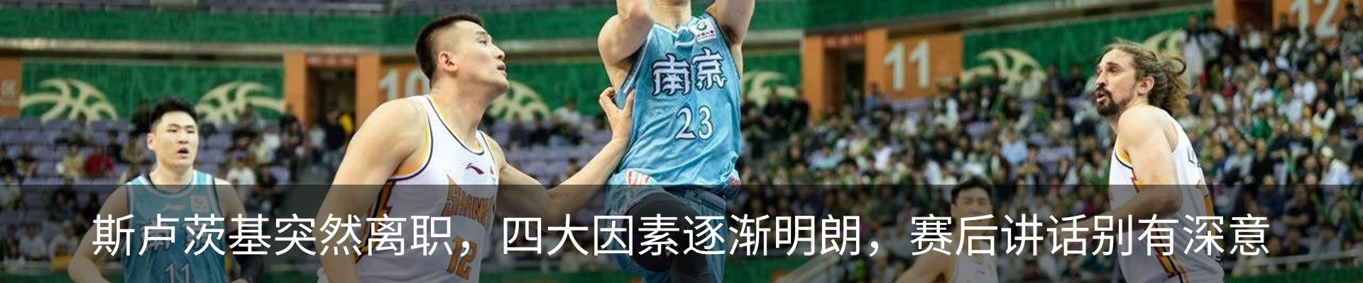 资讯动态