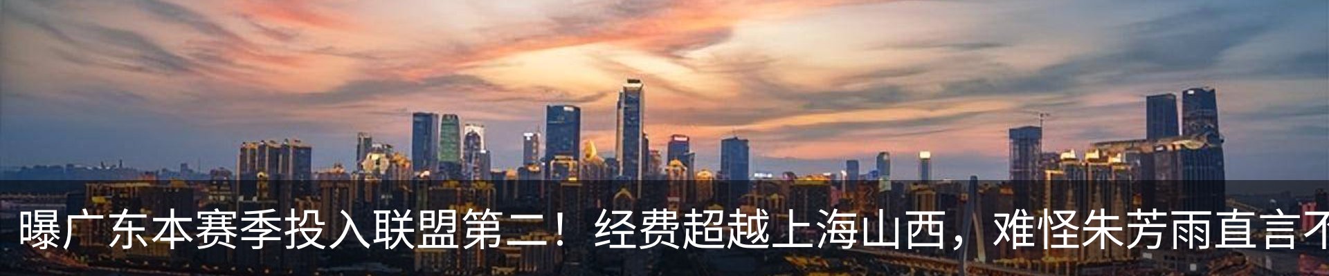 资讯动态