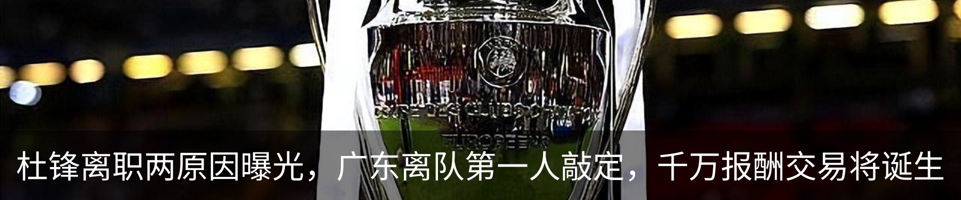 资讯动态
