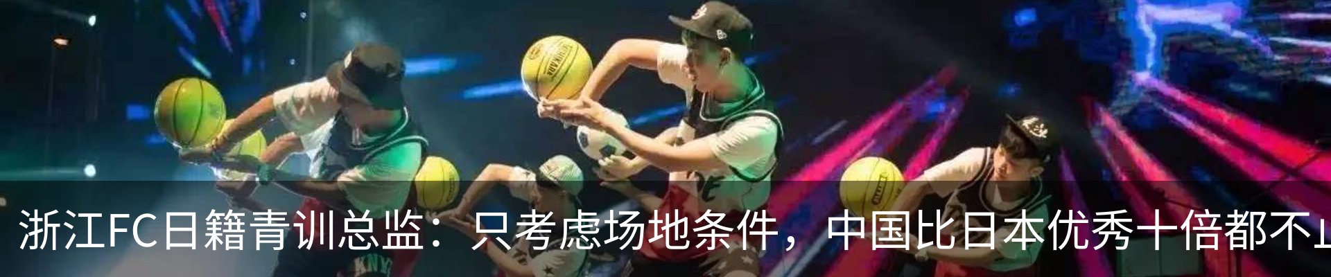 资讯动态