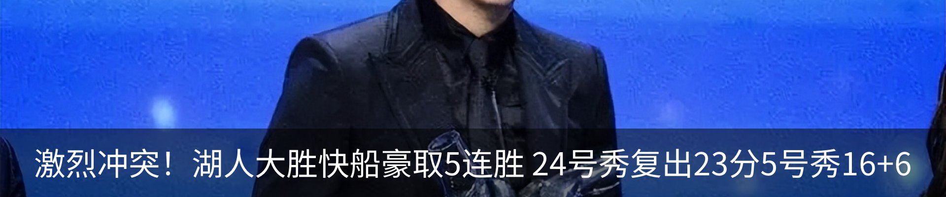 资讯动态