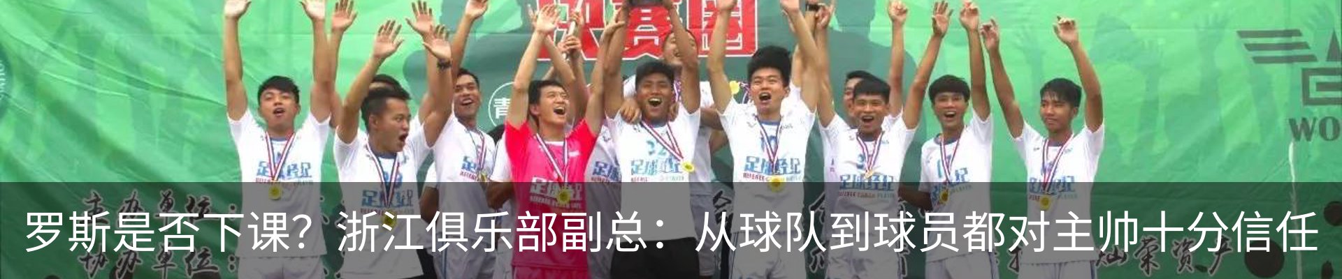 资讯动态