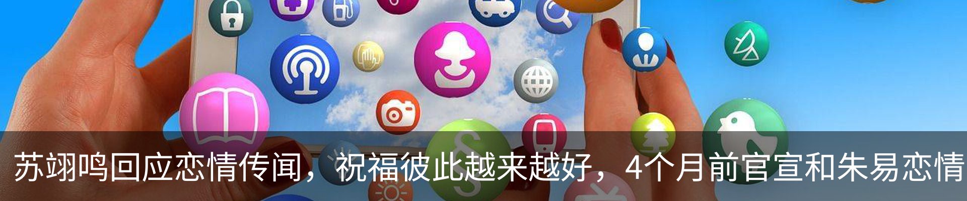 资讯动态