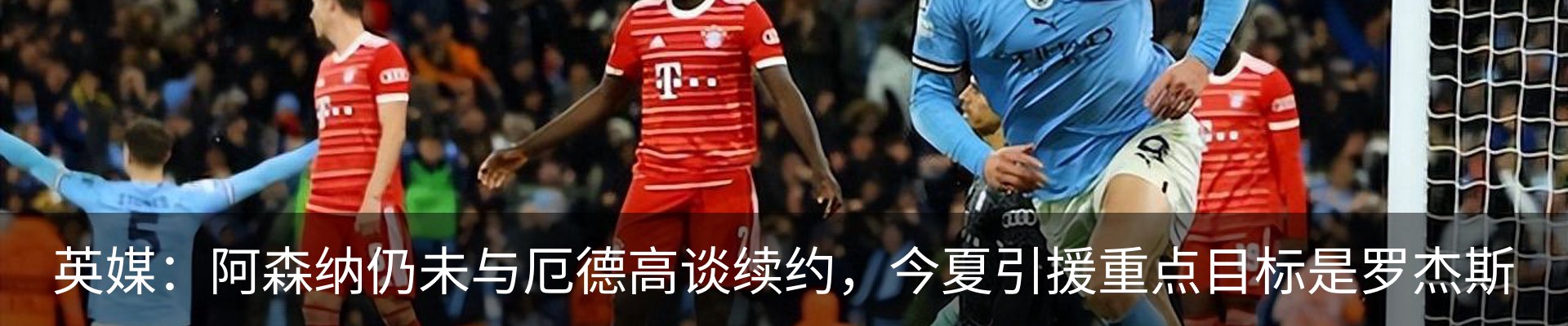 资讯动态