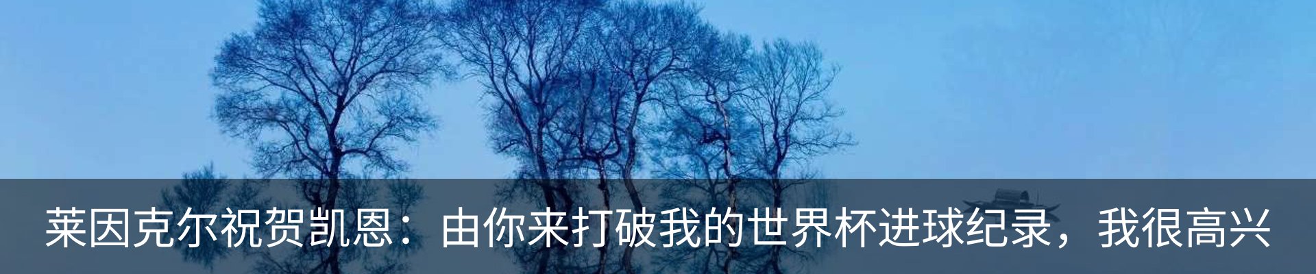 资讯动态