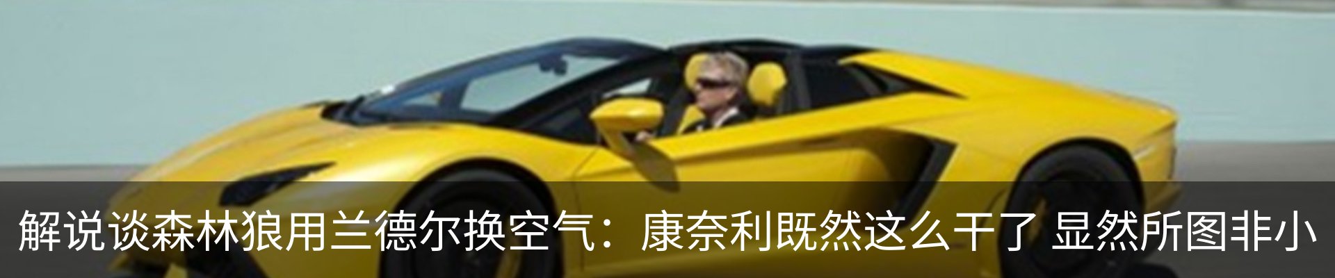 资讯动态