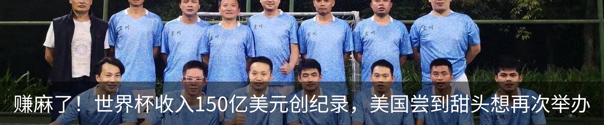 资讯动态