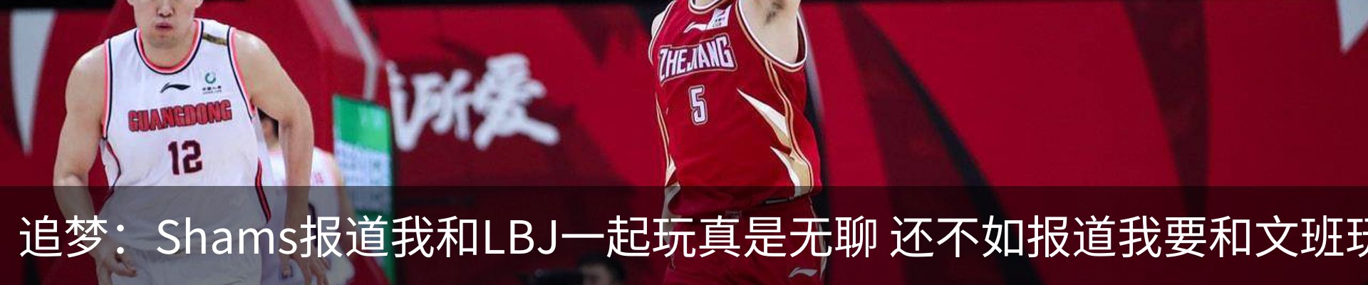 资讯动态