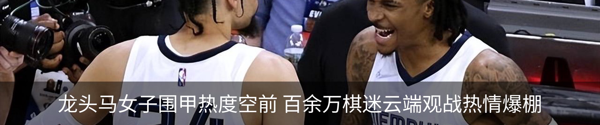 资讯动态