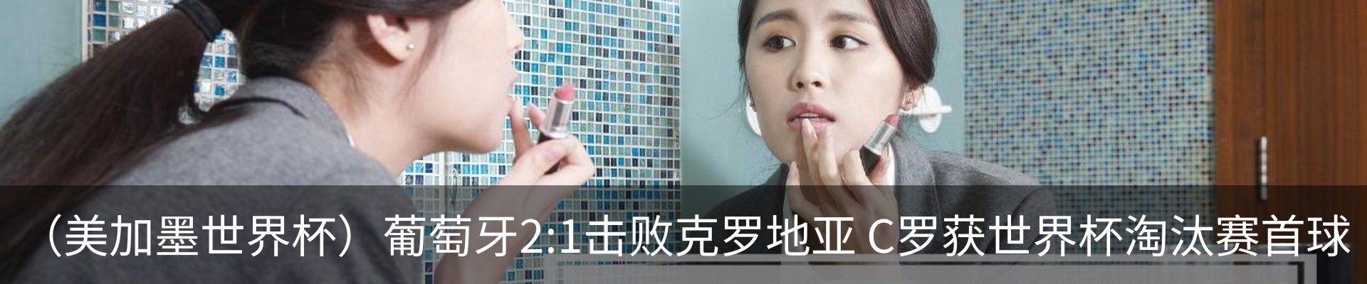 资讯动态