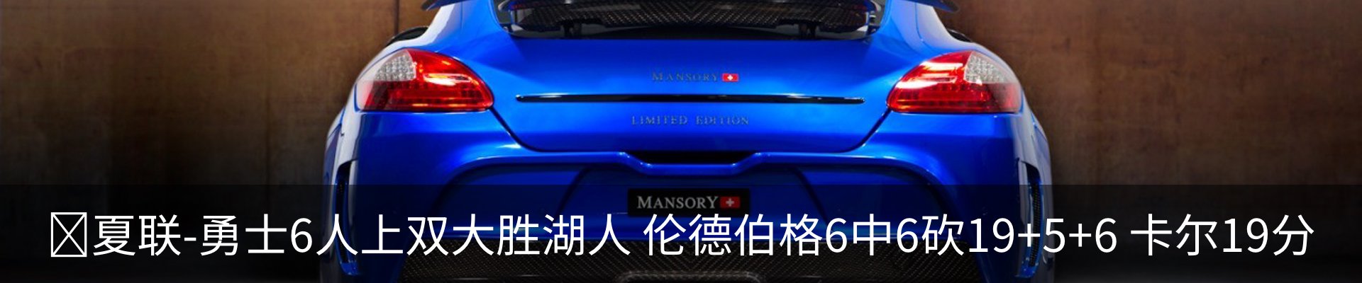 资讯动态