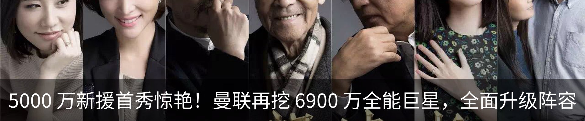 资讯动态
