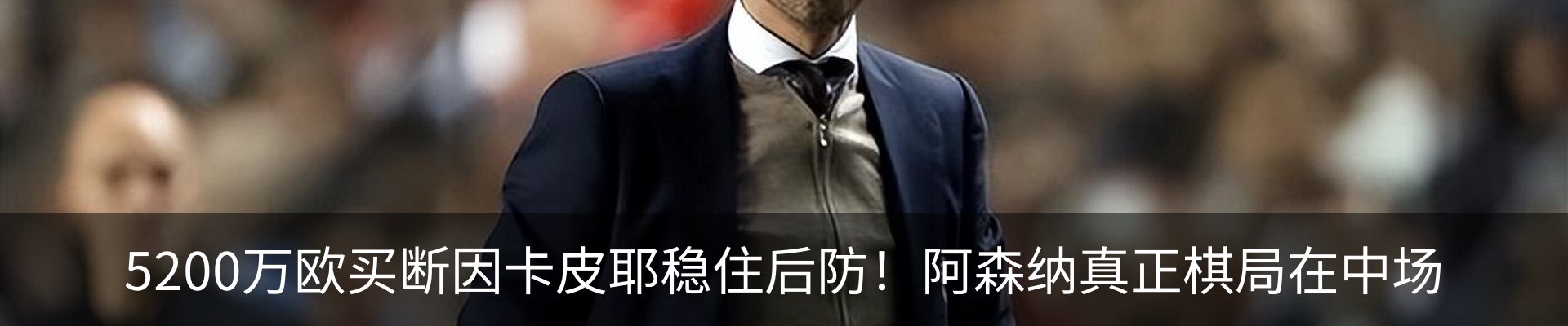 资讯动态