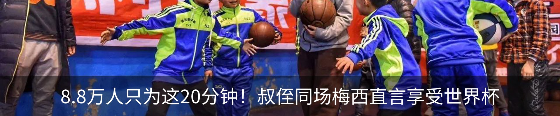 资讯动态