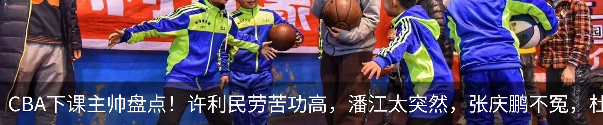 资讯动态