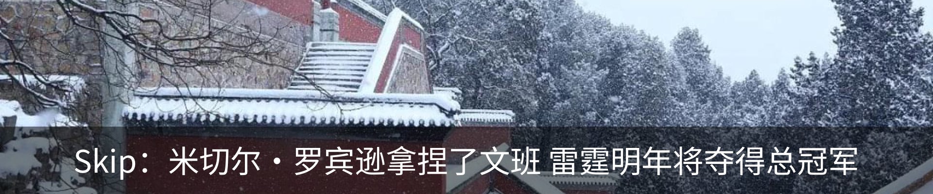 资讯动态
